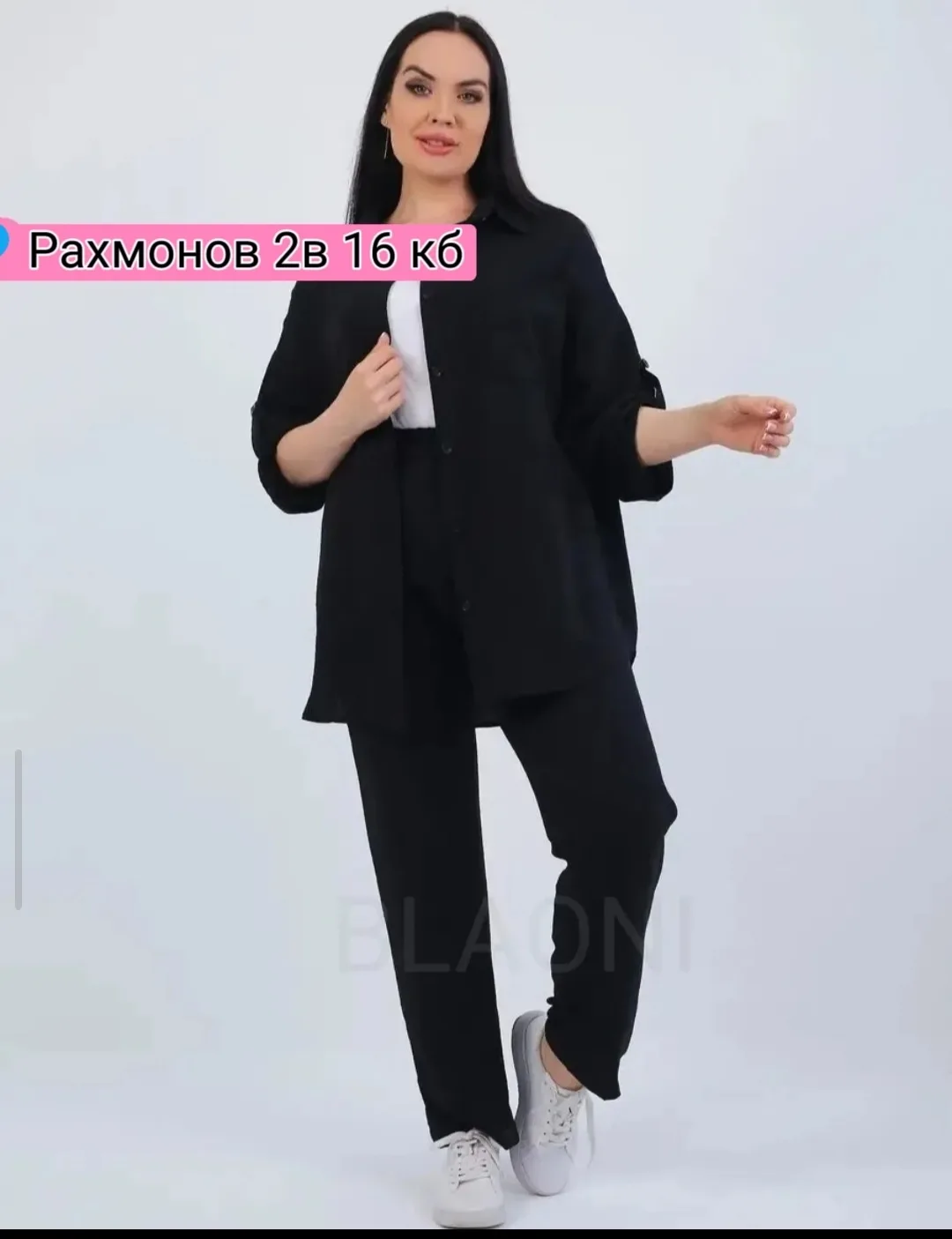 Костюм двойка из легкого — фото 1