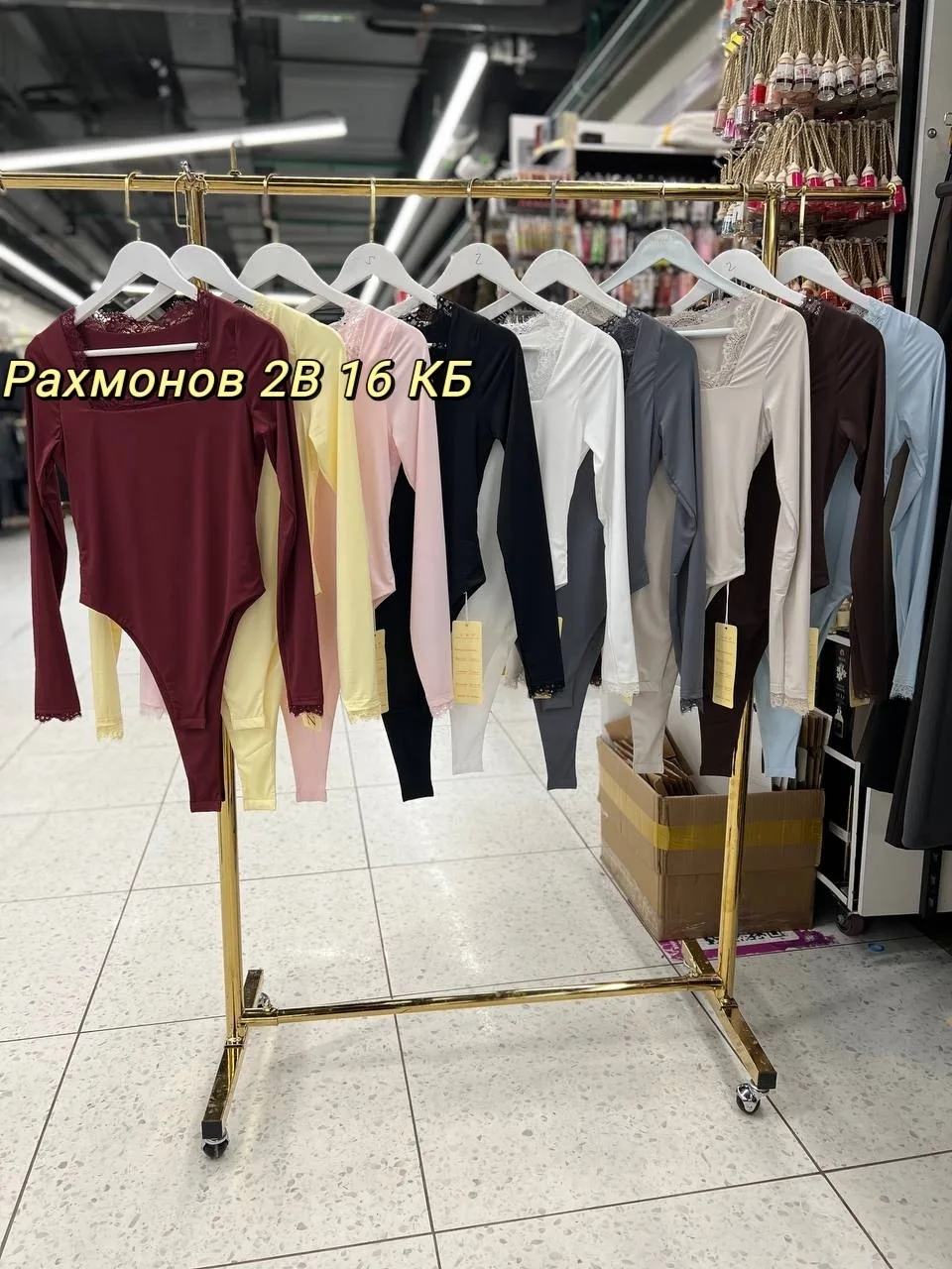 Платье Боди, ткань — фото 4