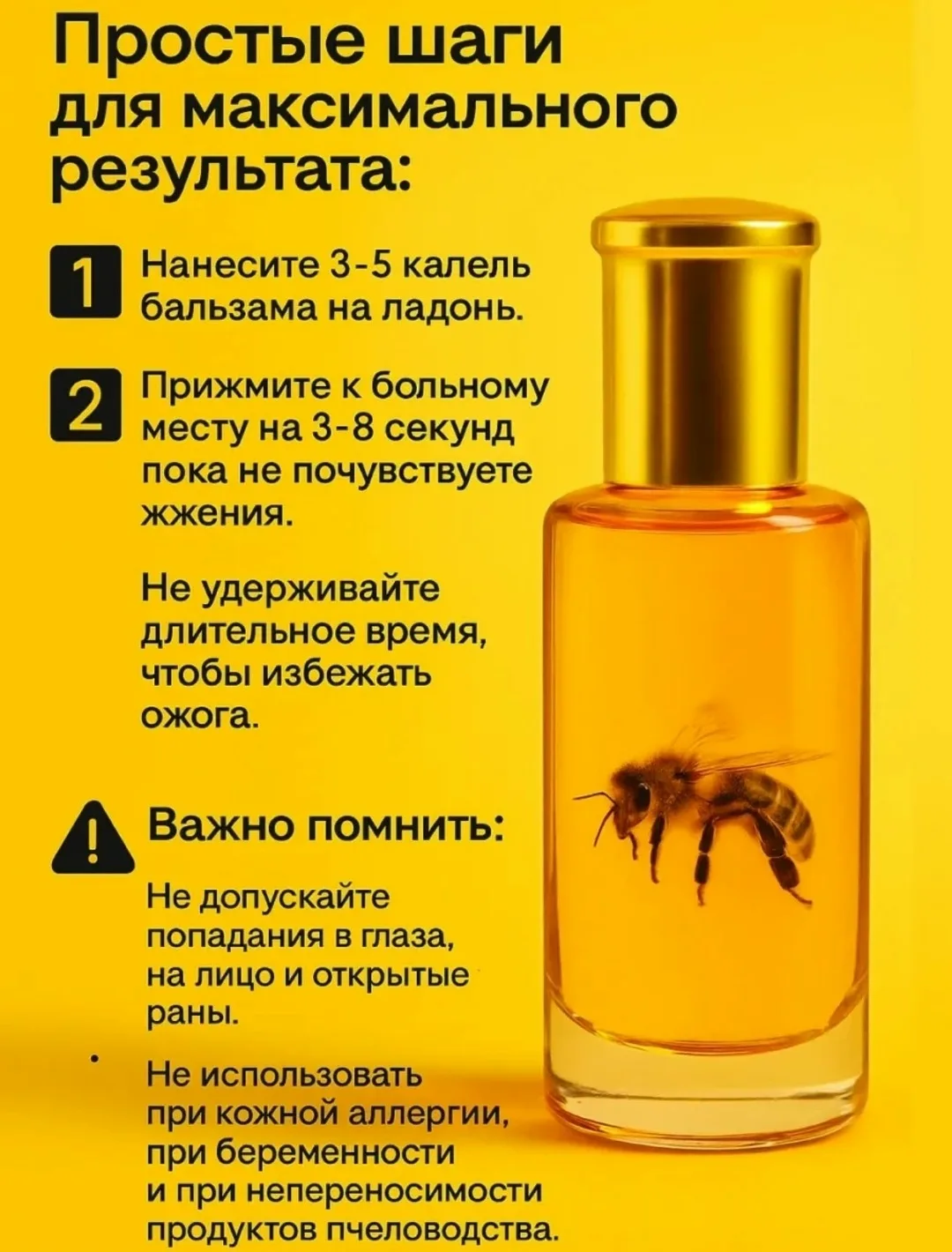 Блузка, лён — фото 1