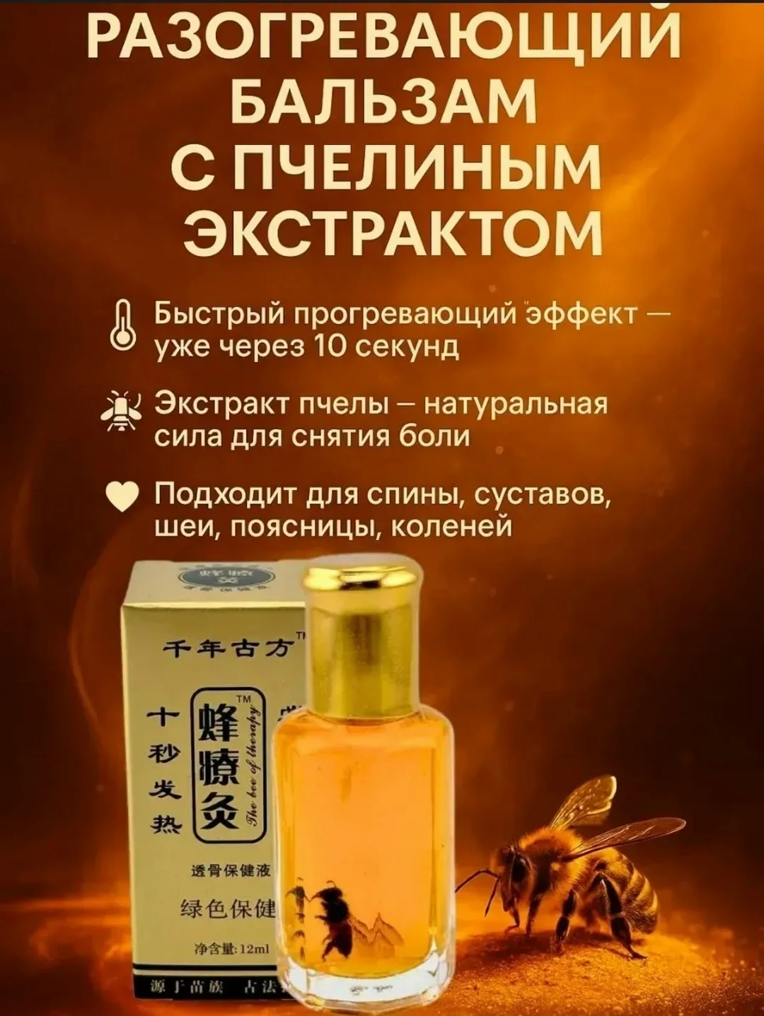 Блузка, лён — фото 2