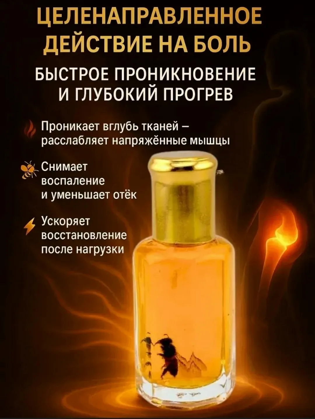 Блузка, лён — фото 3