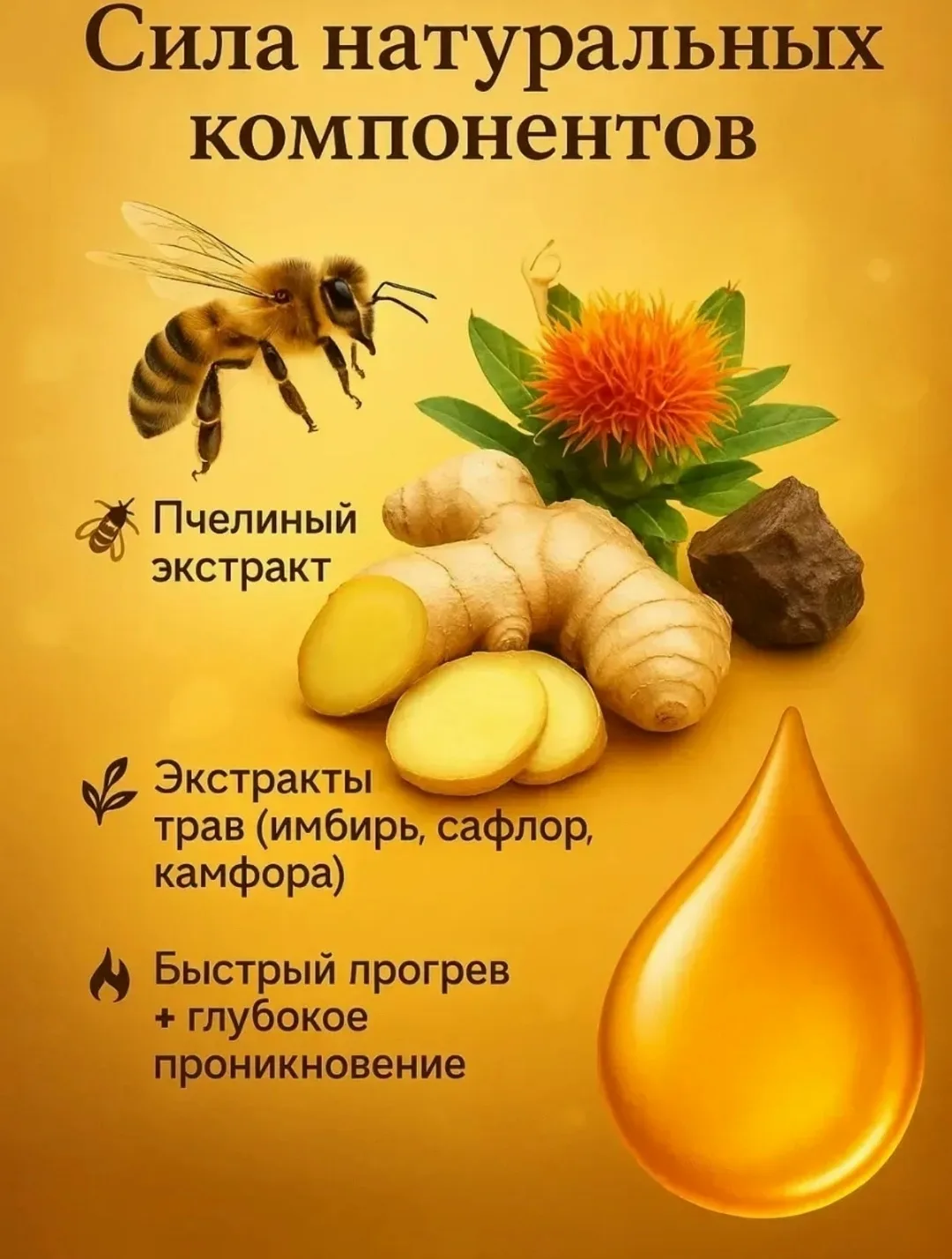 Блузка, лён — фото 4