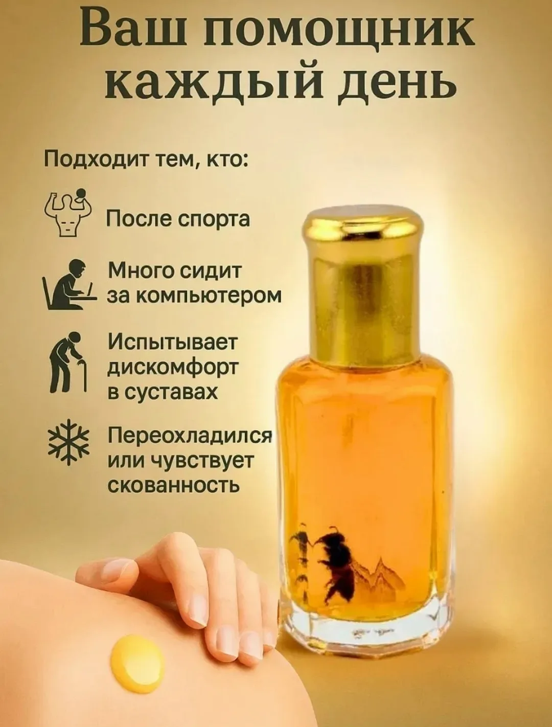 Блузка, лён — фото 5