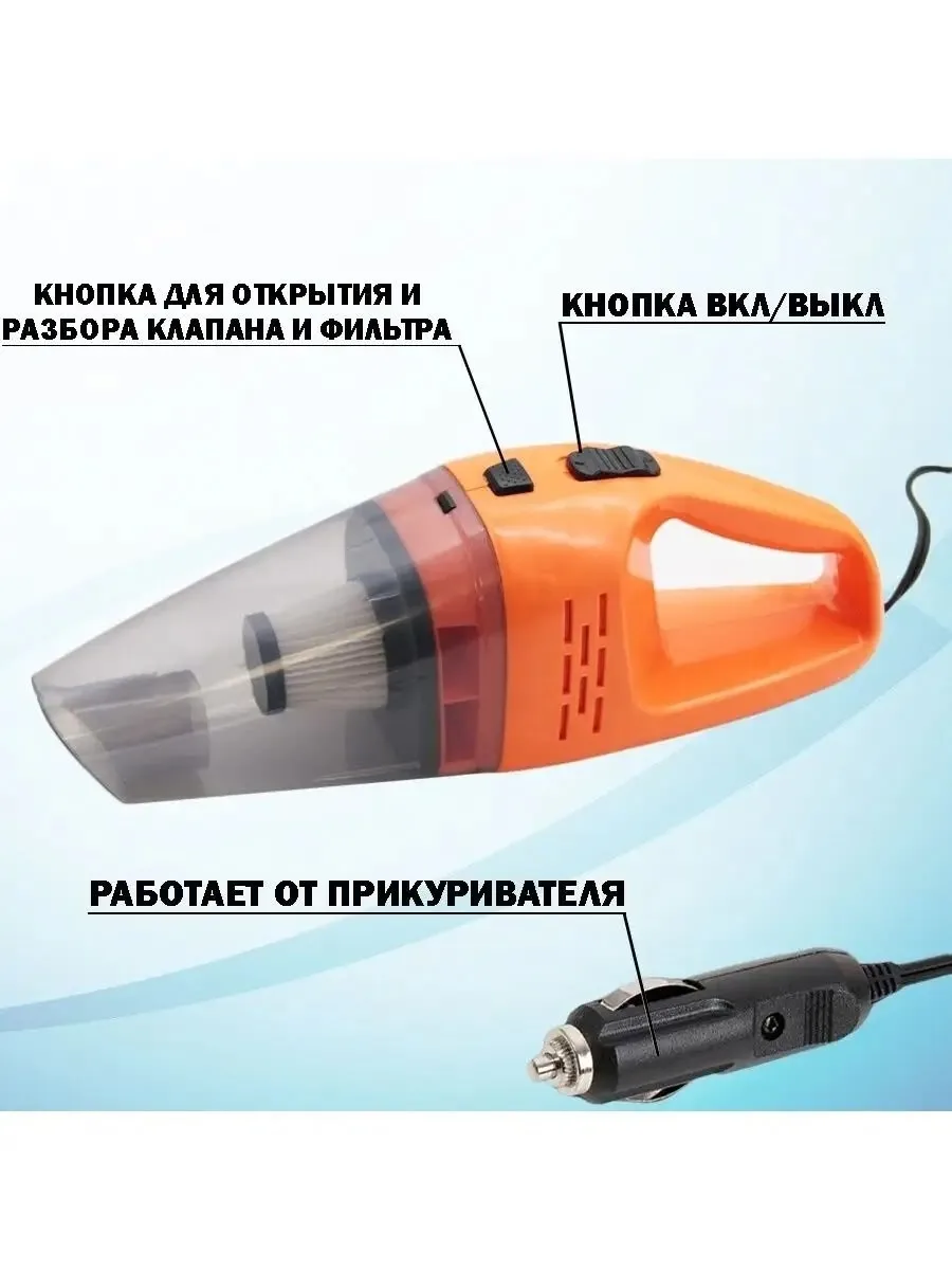 Игрушка Мощное всасывание — фото 4