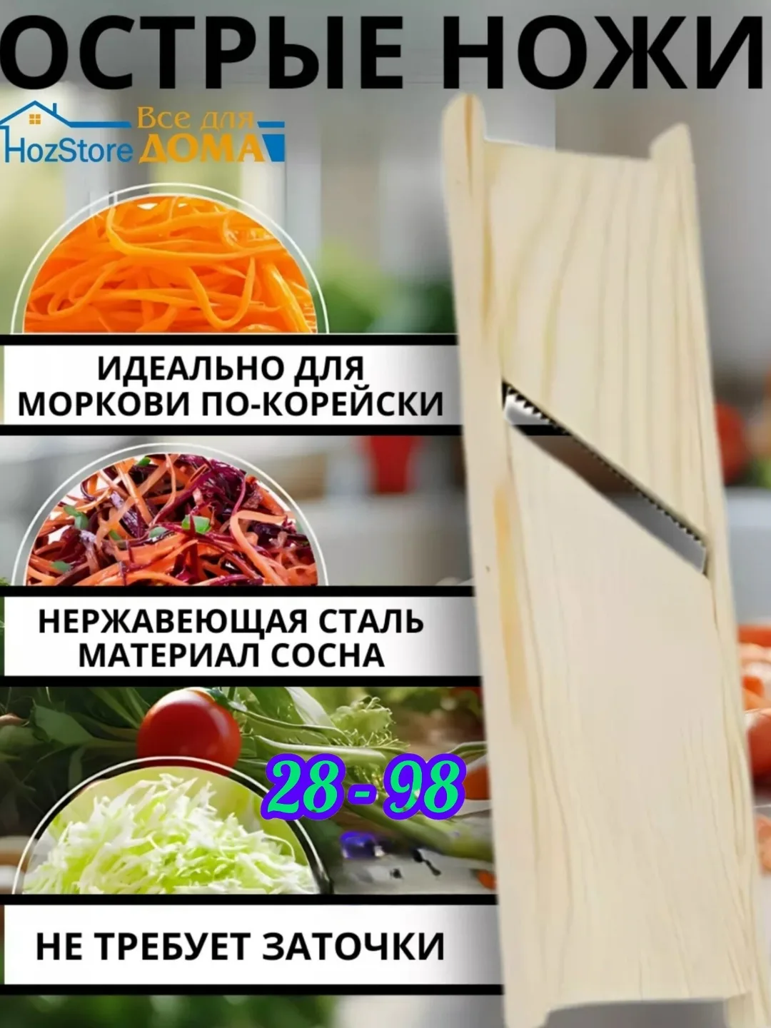 Рекомендуется мыть вручную, не использовать в посудомоечной машине — фото 1