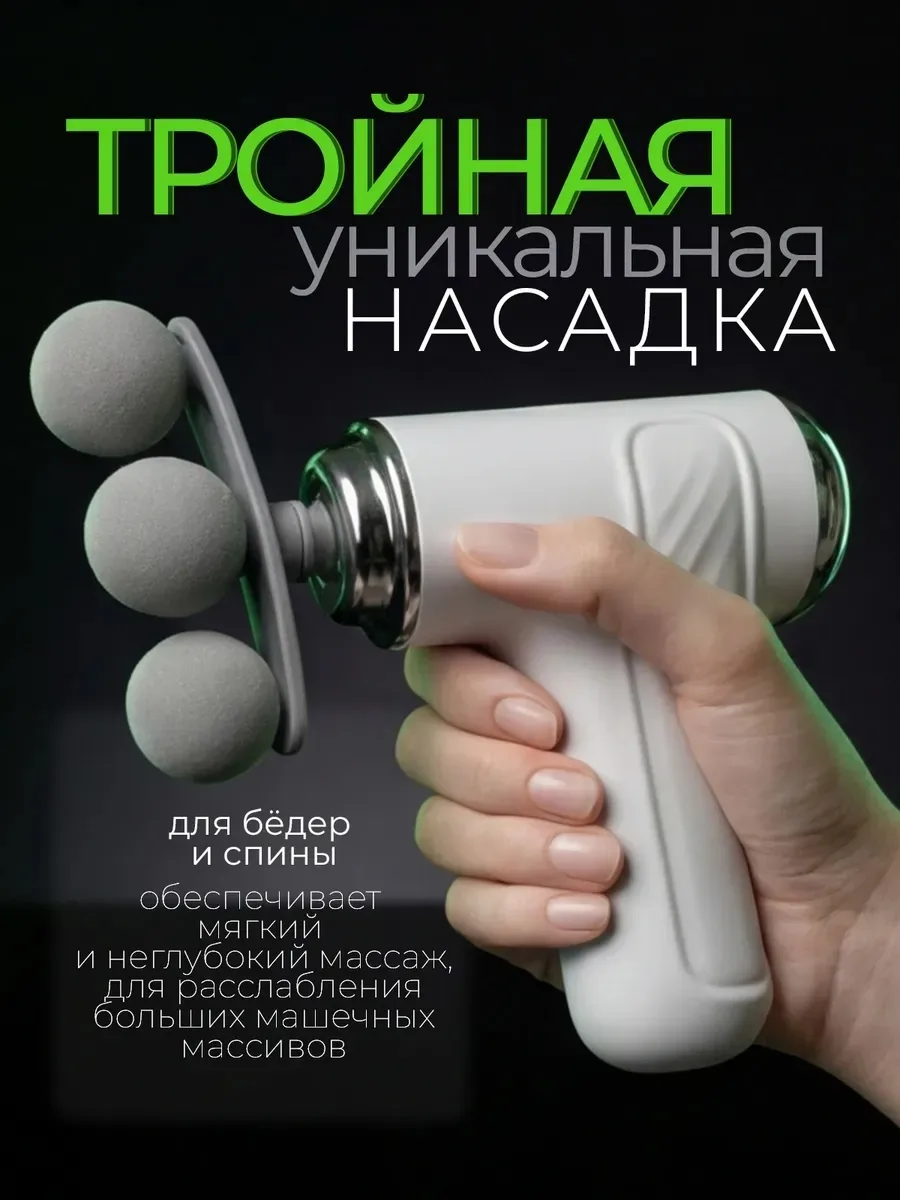Игрушка ВАУУУ В HOMEERA — фото 2