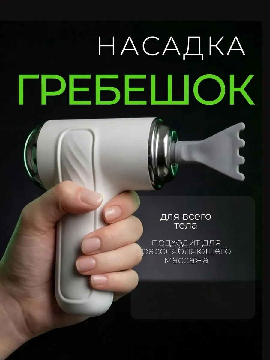 Игрушка ВАУУУ В HOMEERA — фото 3