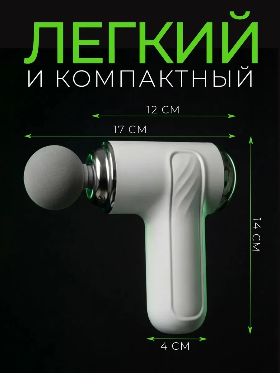 Игрушка ВАУУУ В HOMEERA — фото 4