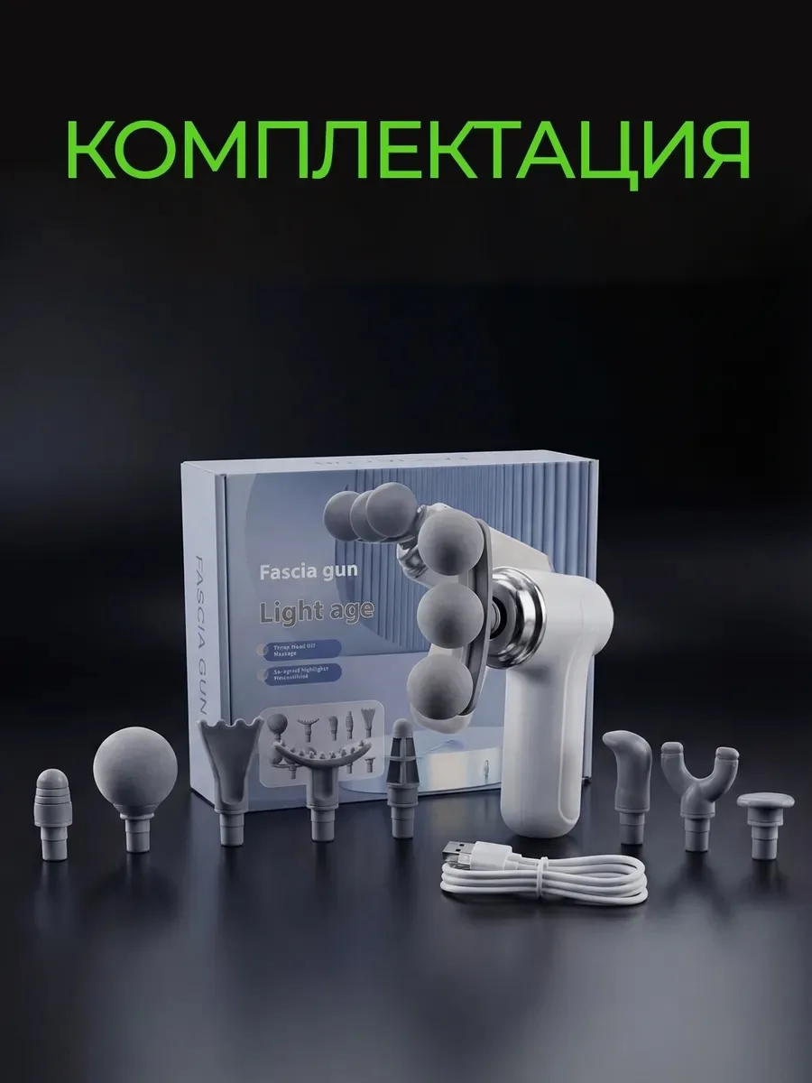 Игрушка ВАУУУ В HOMEERA — фото 5