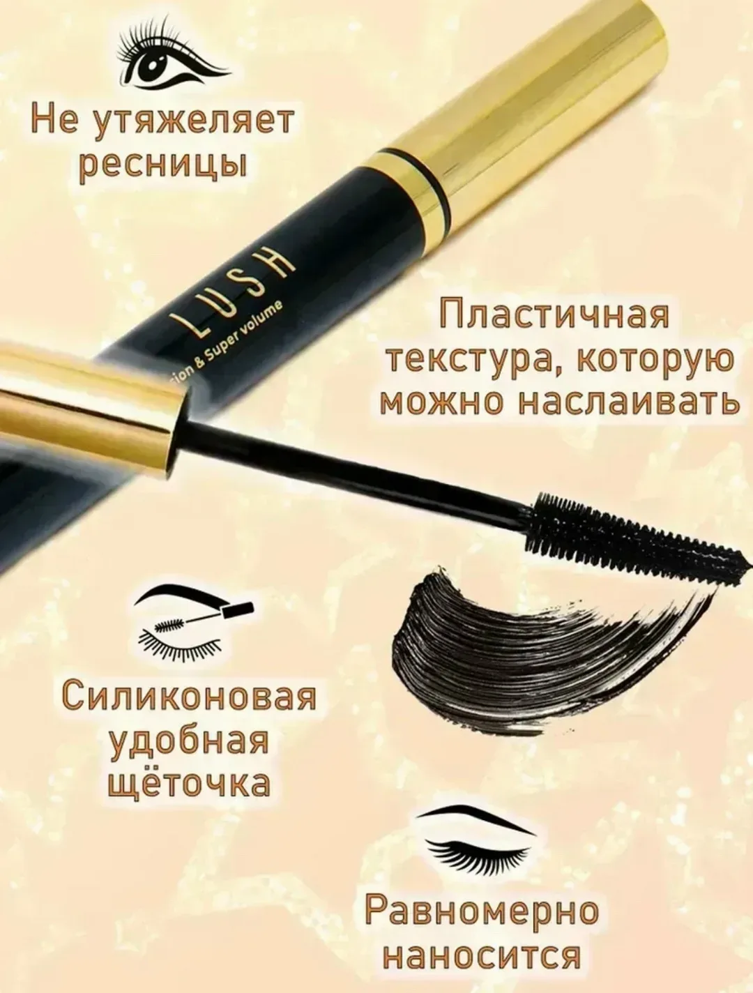 Клатч Millione Pauline — фото 4