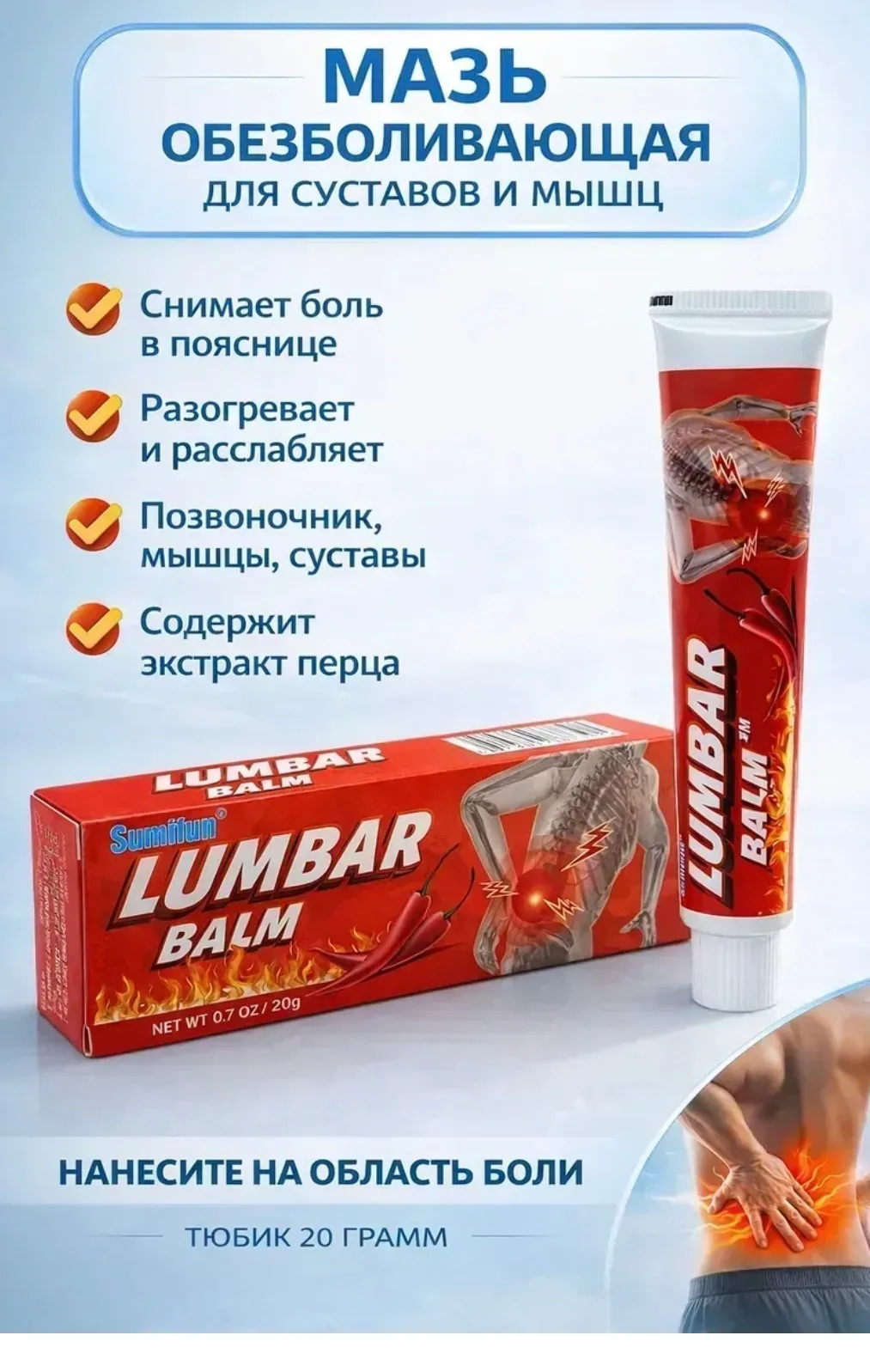 Сумка Быстро впитывается и комфортен в использовании, лён — фото 4