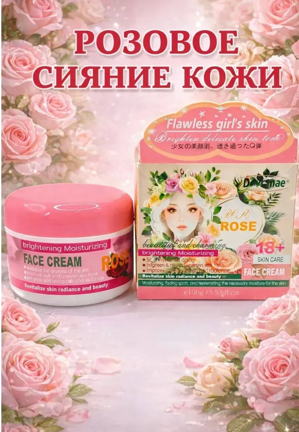 Блузка Объем, кожа — фото 3