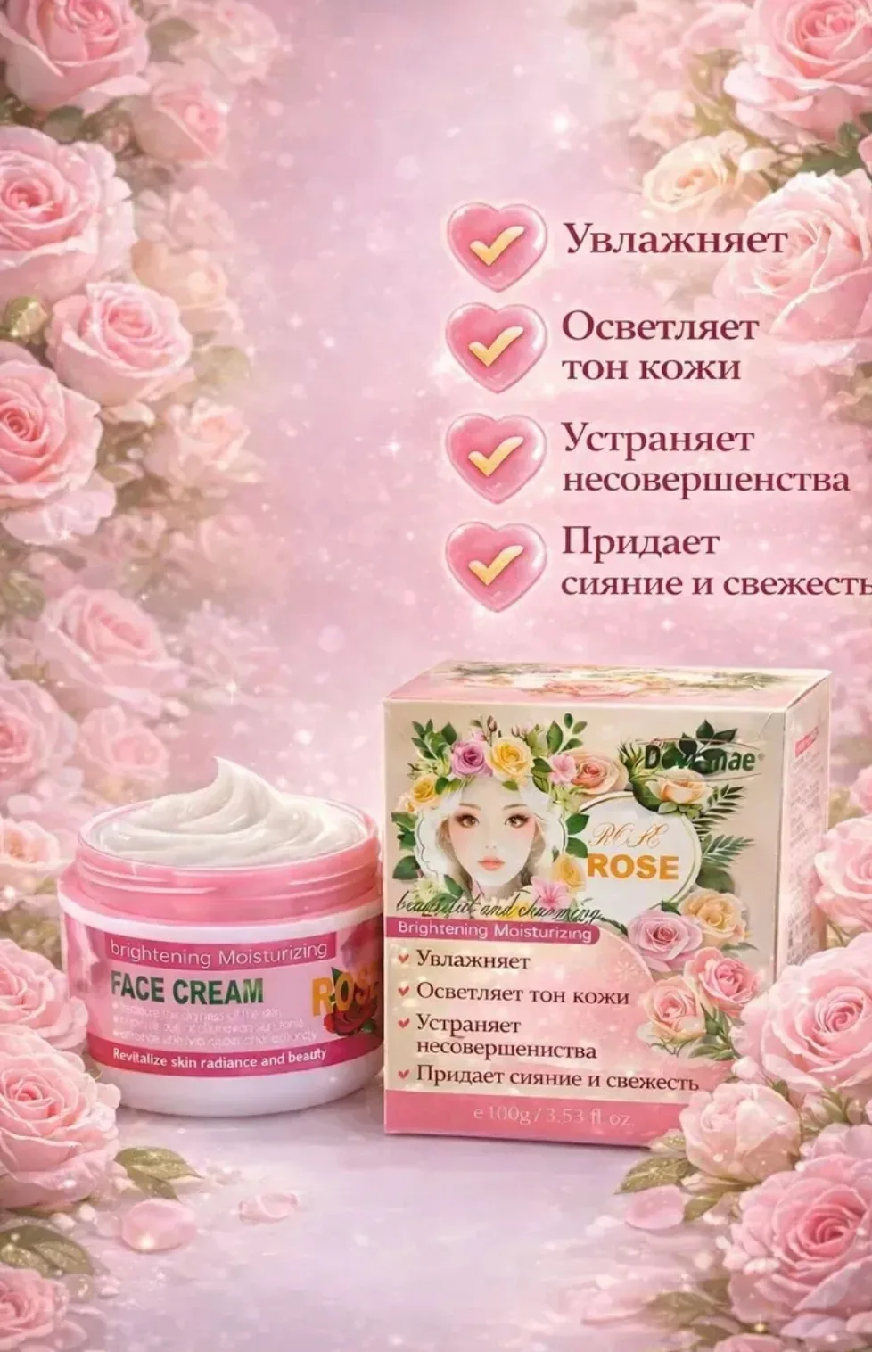 Блузка Объем, кожа — фото 4