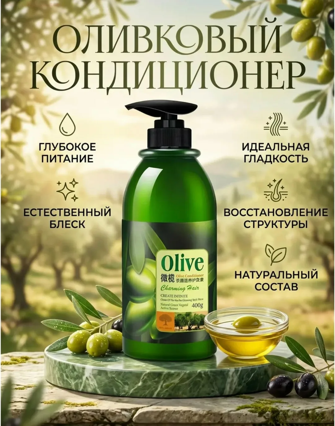 Жилет, шёлк — фото 4