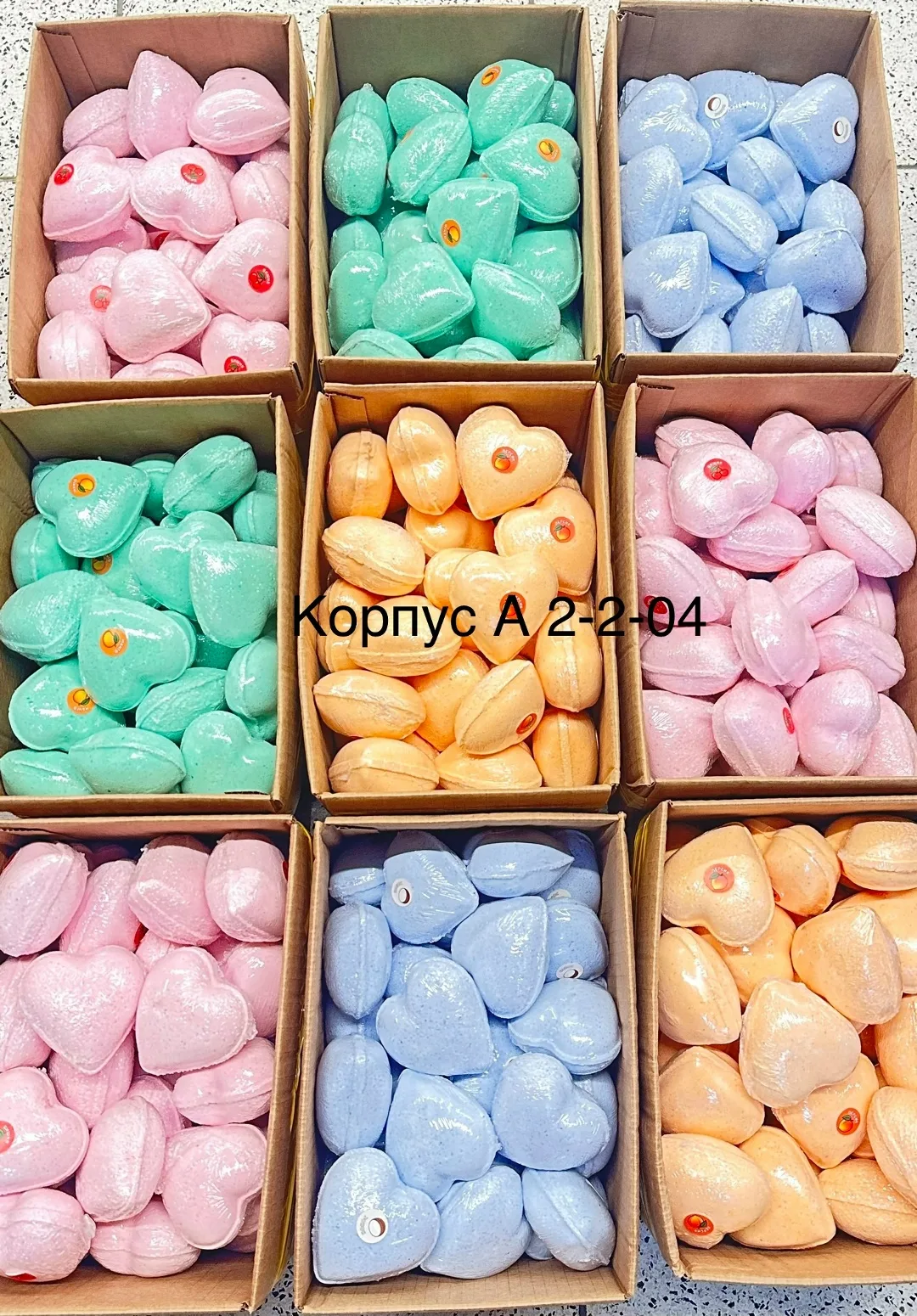 Бомбочки для ванной детские с игрушкой в капсуле — фото 1