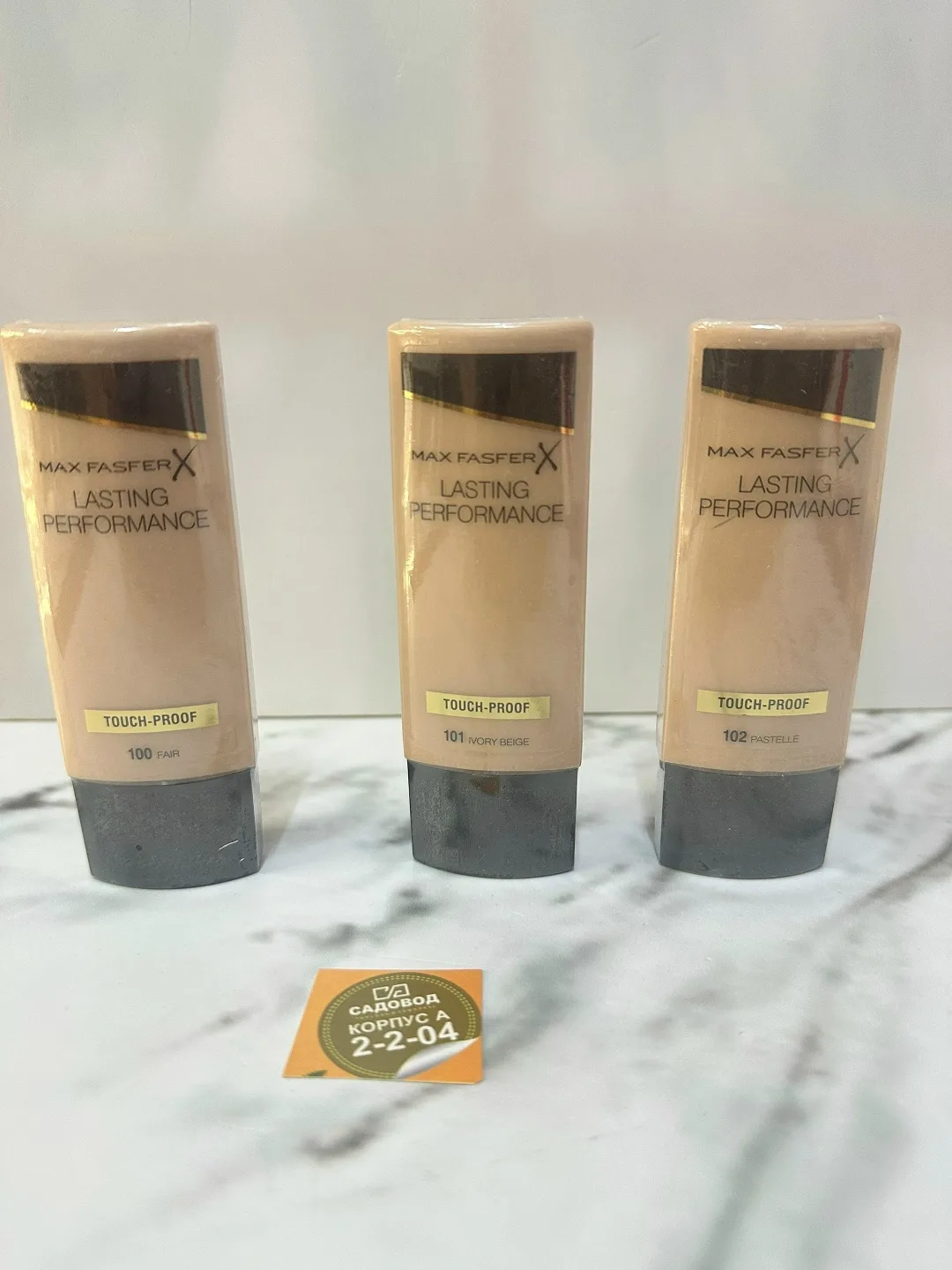 Блузка Max Factor Тональная основа — фото 4
