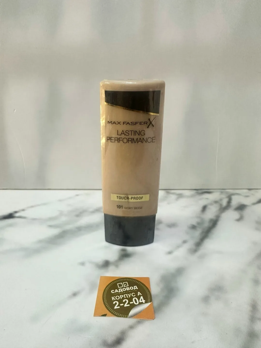 Блузка Max Factor Тональная основа — фото 6