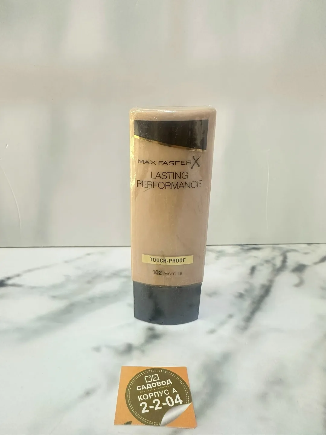 Блузка Max Factor Тональная основа — фото 7
