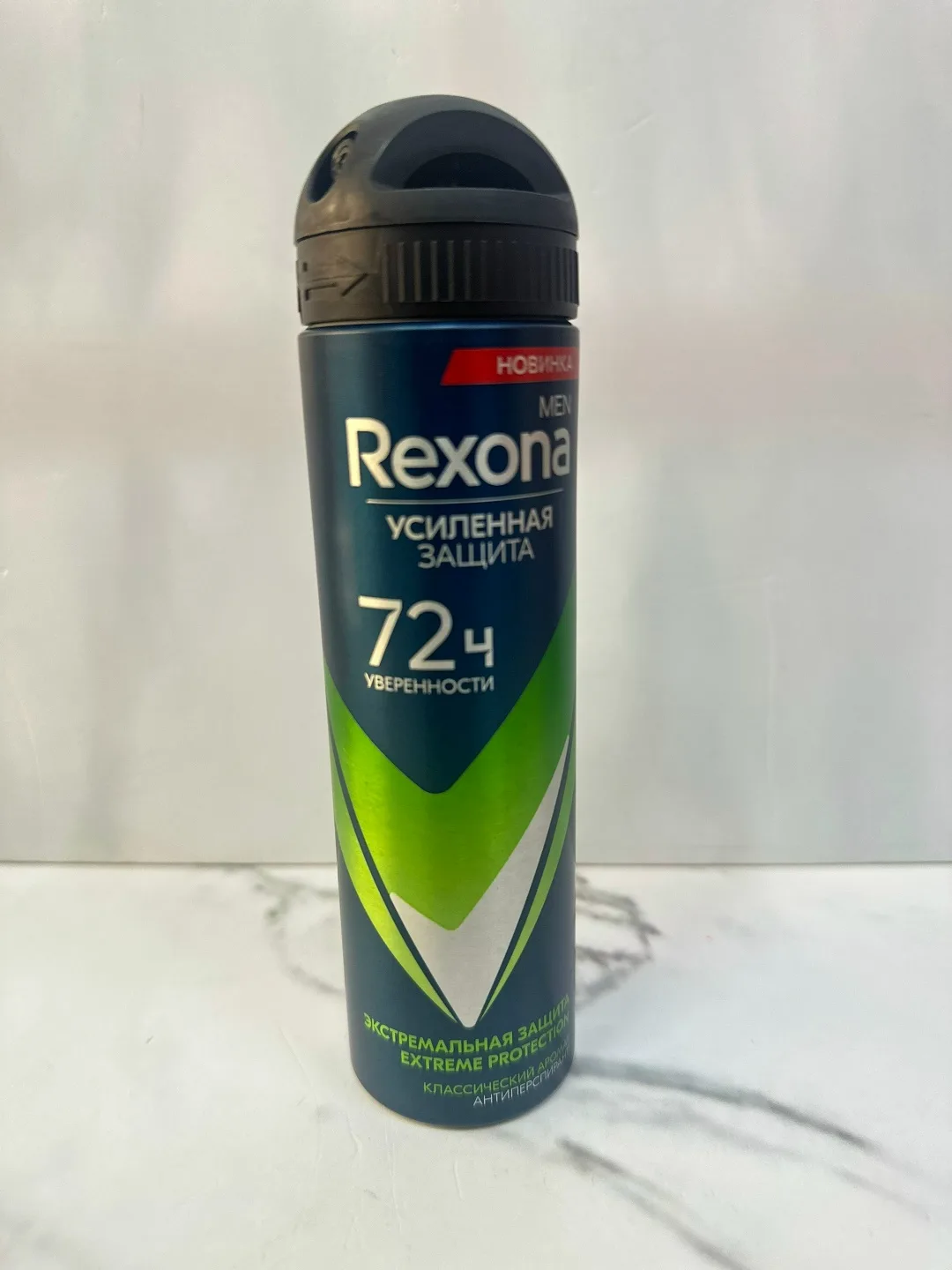 Жилет Rexona Дезодорант спрей мужской — фото 1