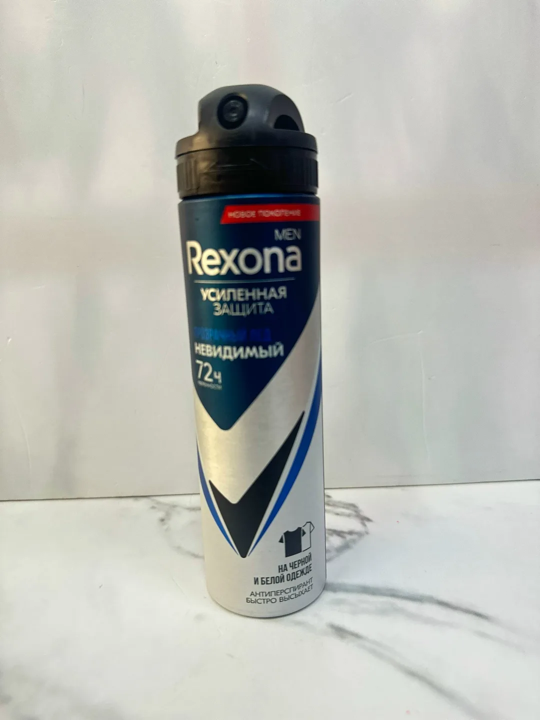 Жилет Rexona Дезодорант спрей мужской — фото 2