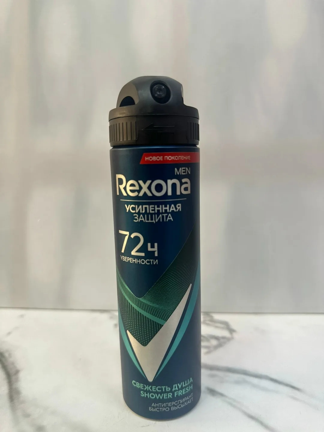 Жилет Rexona Дезодорант спрей мужской — фото 3