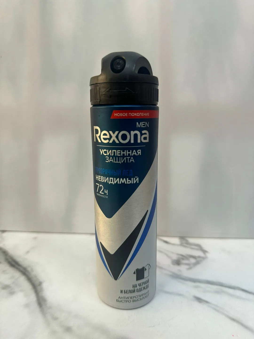 Жилет Rexona Дезодорант спрей мужской — фото 4