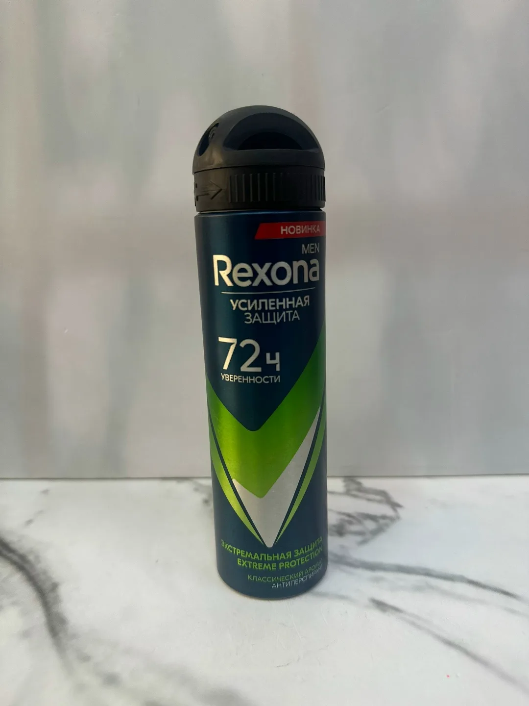 Жилет Rexona Дезодорант спрей мужской — фото 5