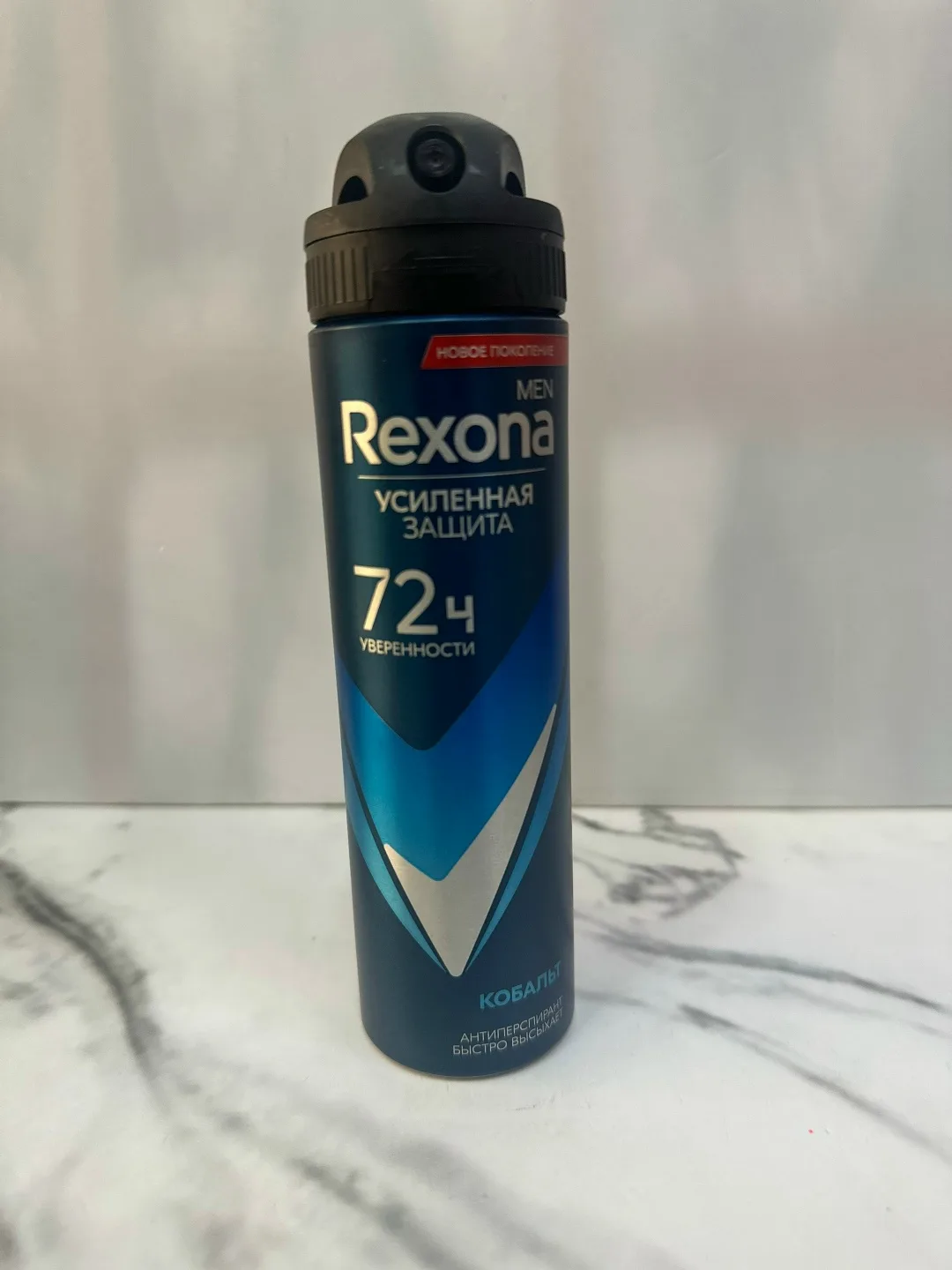 Жилет Rexona Дезодорант спрей мужской — фото 6