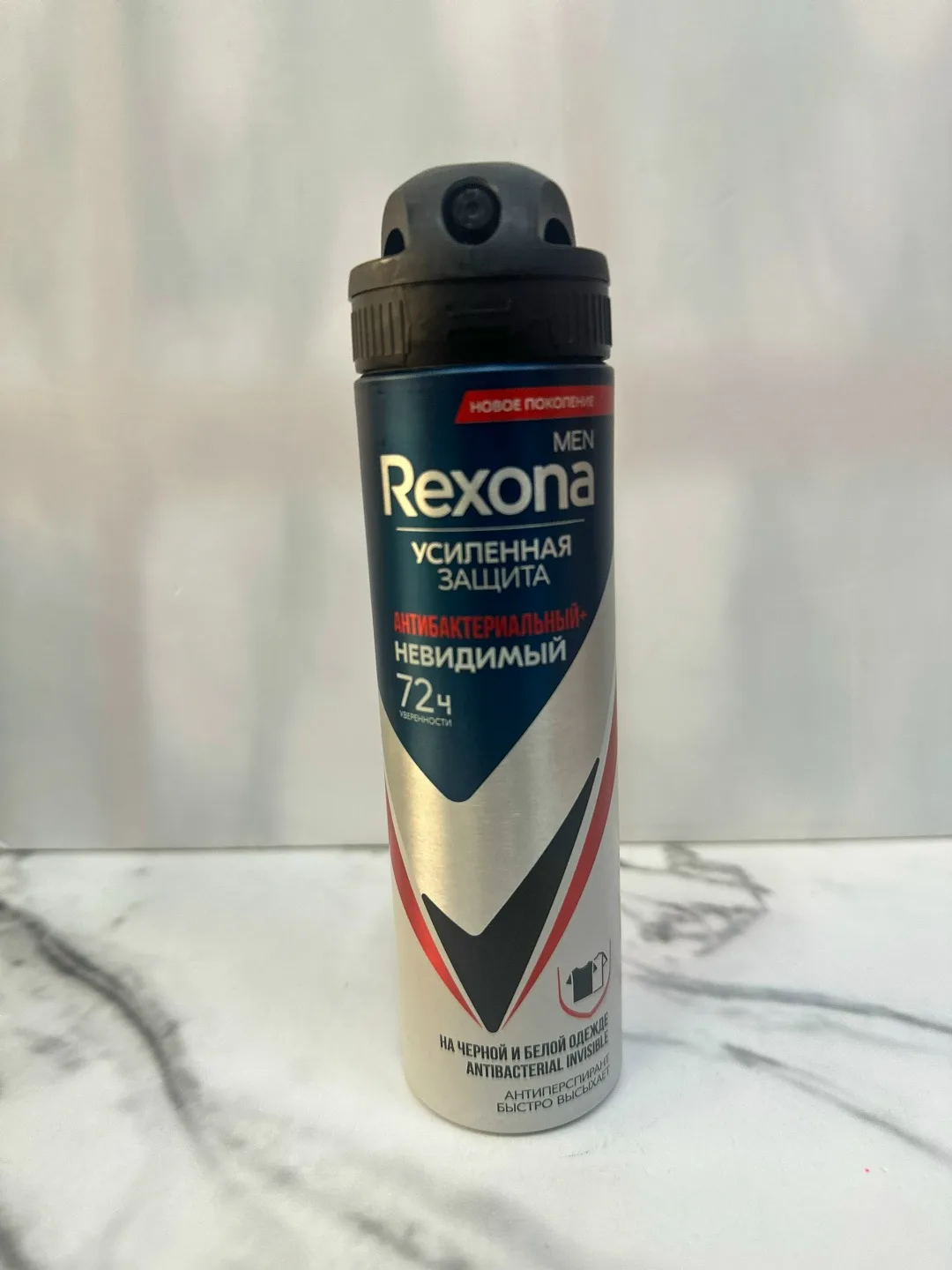 Жилет Rexona Дезодорант спрей мужской — фото 7