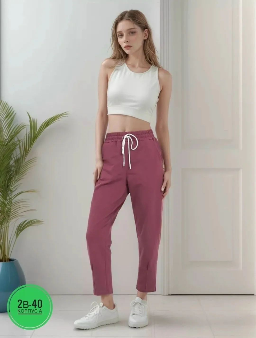 Брюки Sale, двухнитка — фото 2