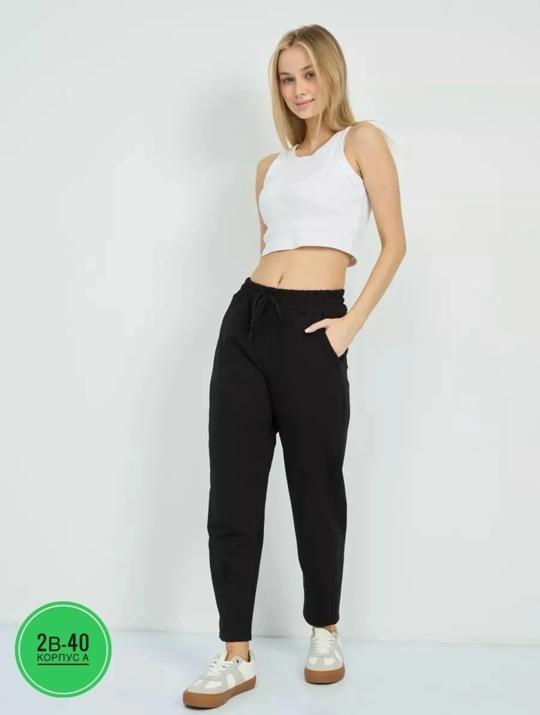 Брюки Sale, двухнитка — фото 3