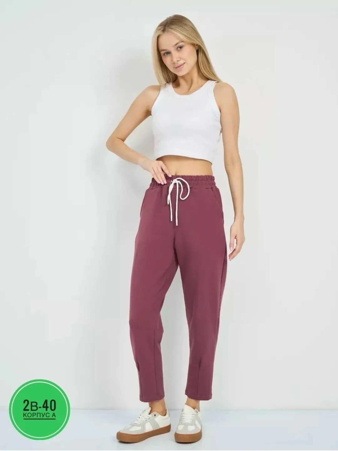 Брюки Sale, двухнитка — фото 4
