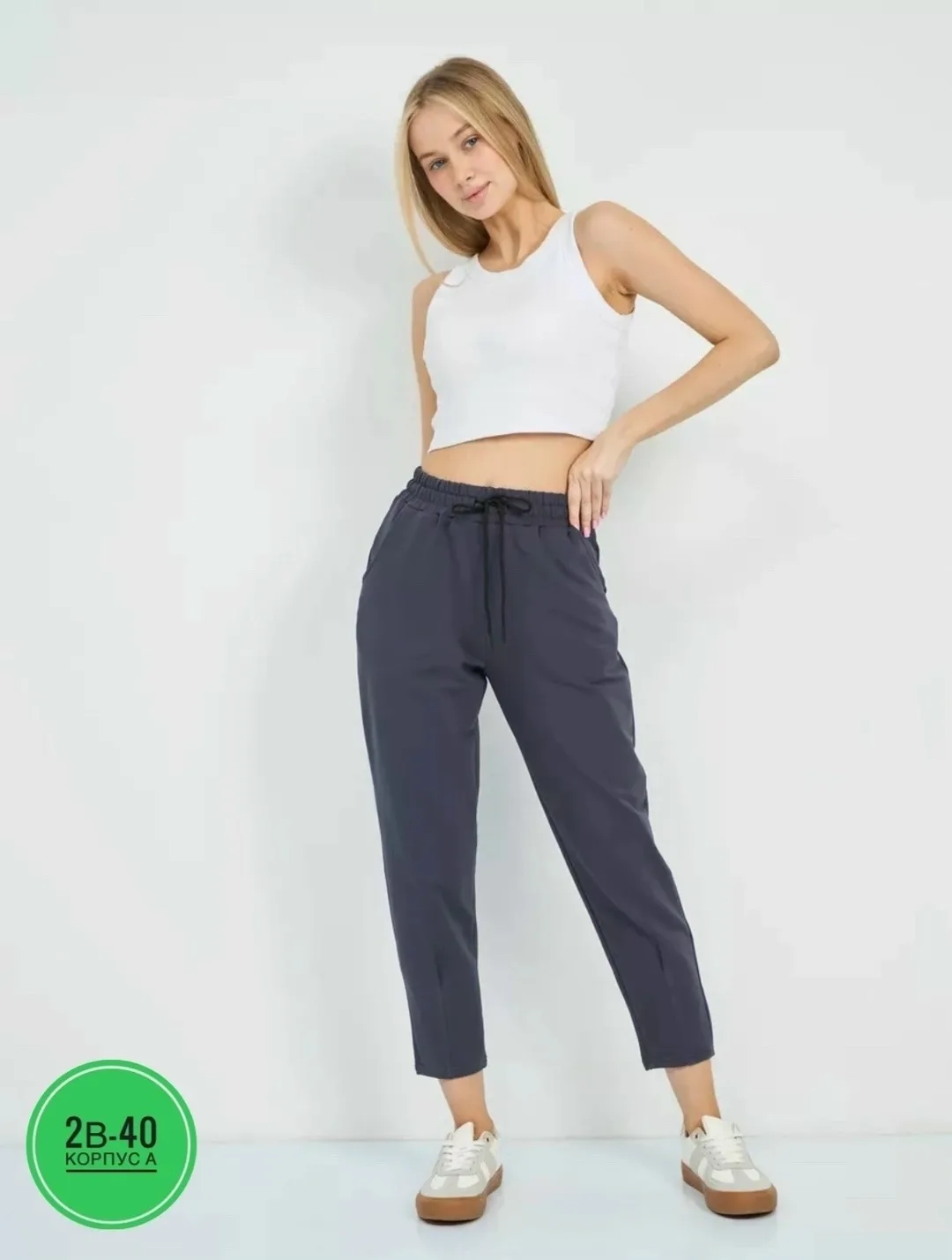 Брюки Sale, двухнитка — фото 5