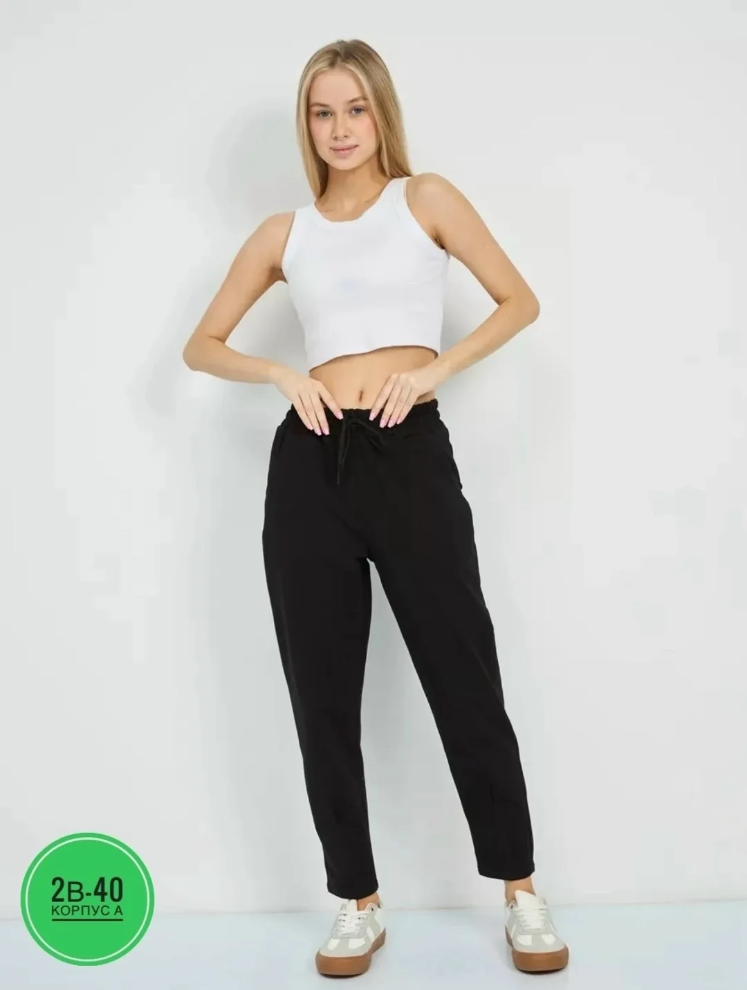 Брюки Sale, двухнитка — фото 6