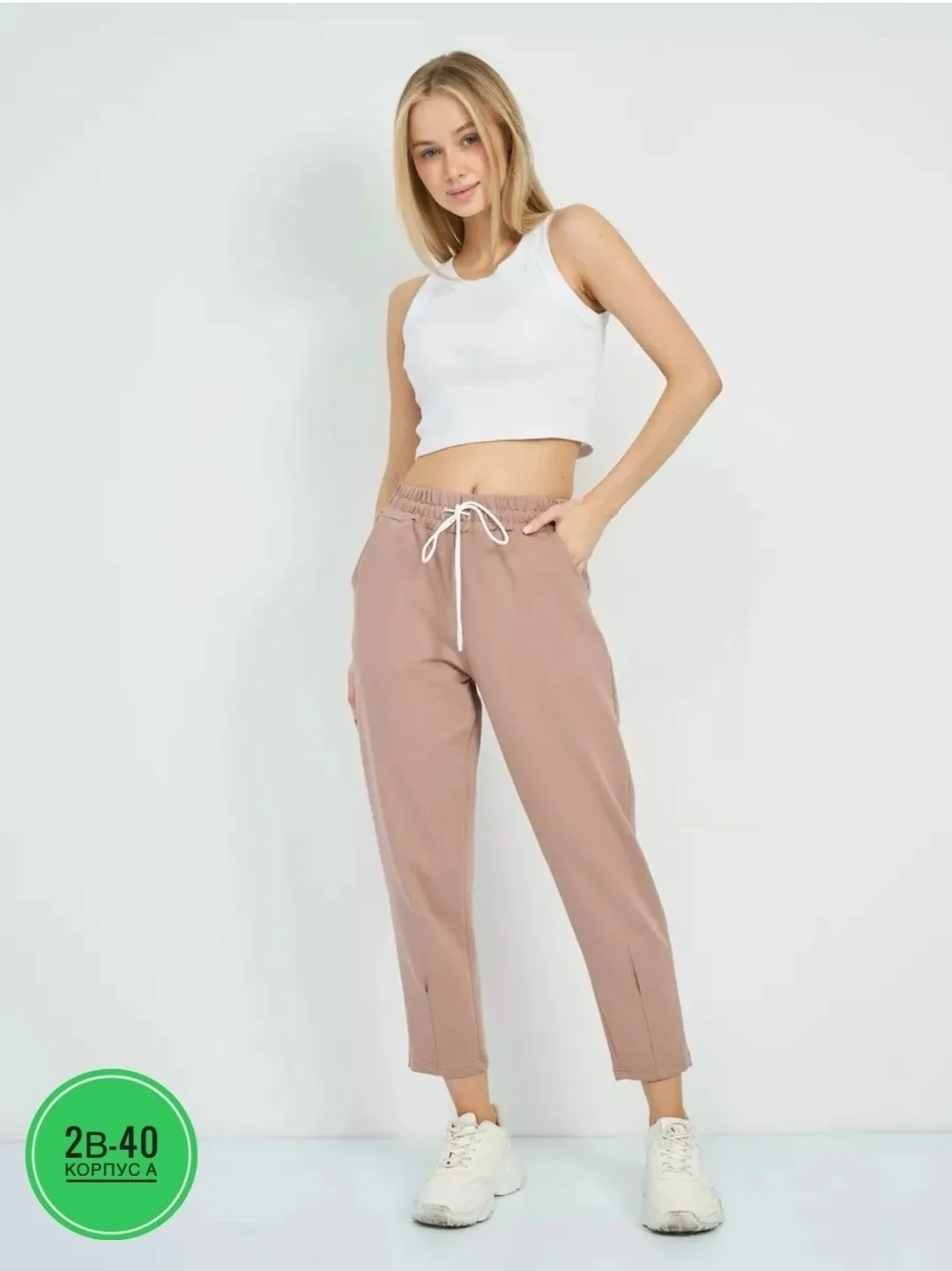 Брюки Sale, двухнитка — фото 7