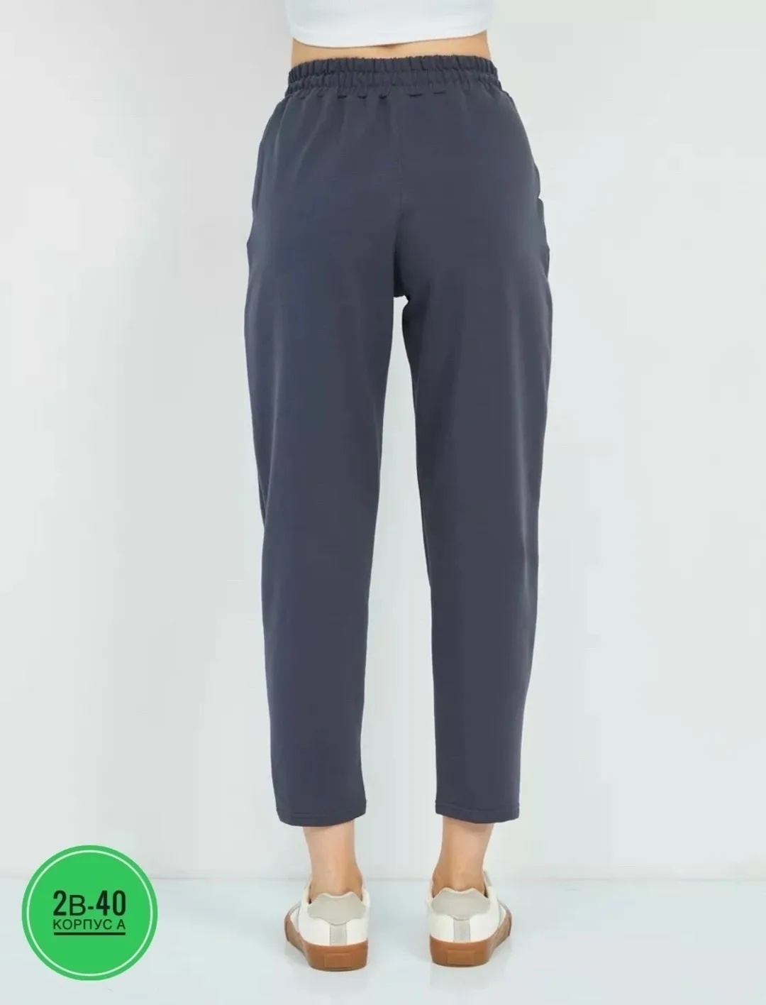Брюки Sale, двухнитка — фото 10