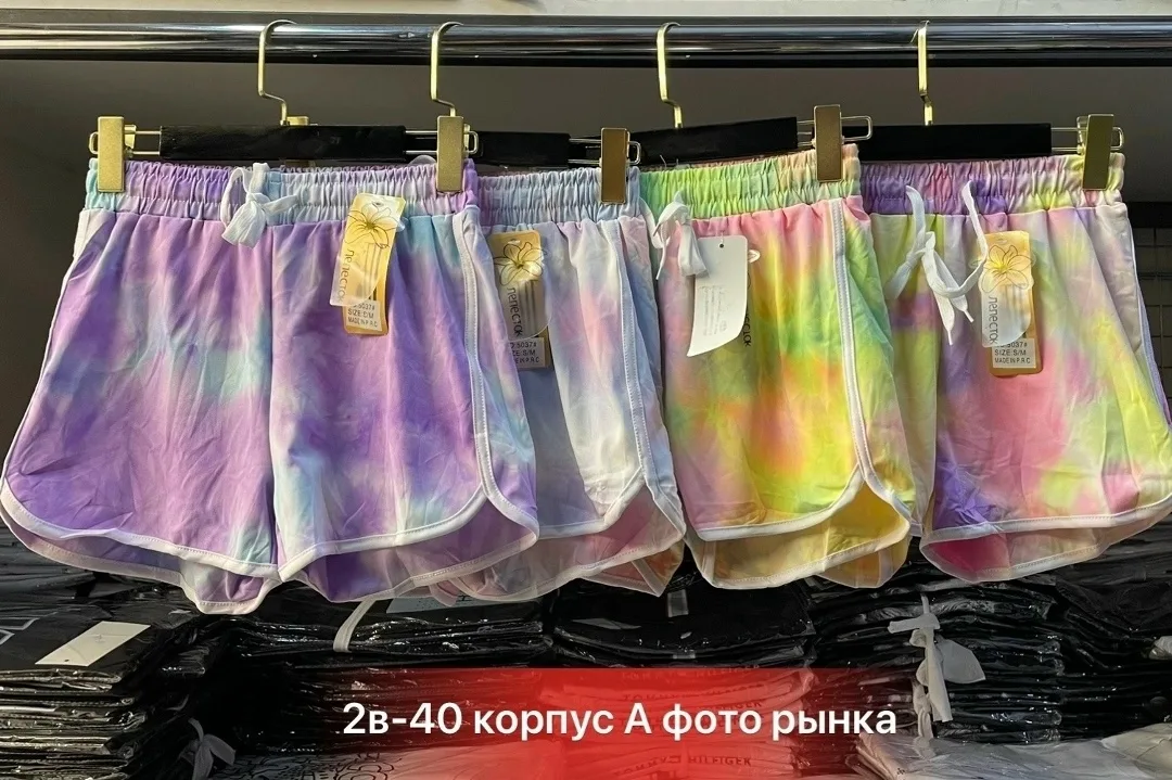 Шорты хлопок — фото 5