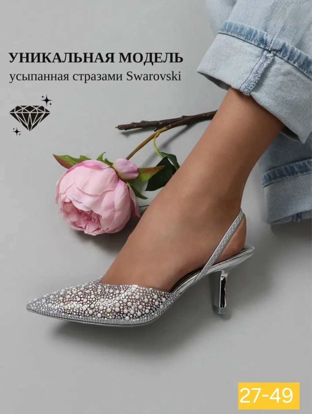 Туфли из замши, подходят на весну, лето и осень — фото 3