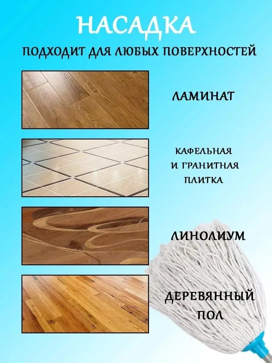 Жилет ОПИСАНИЕ — фото 7
