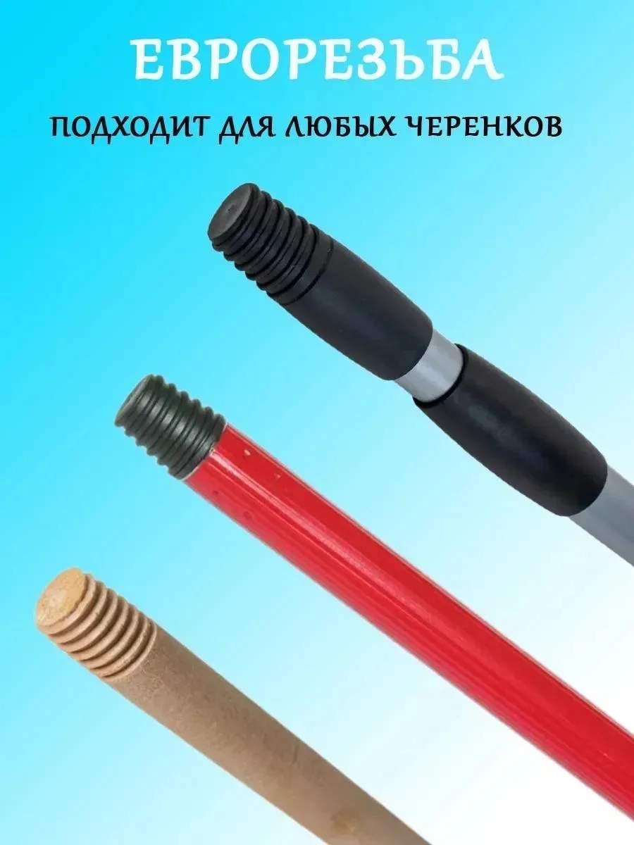 Жилет ОПИСАНИЕ — фото 8