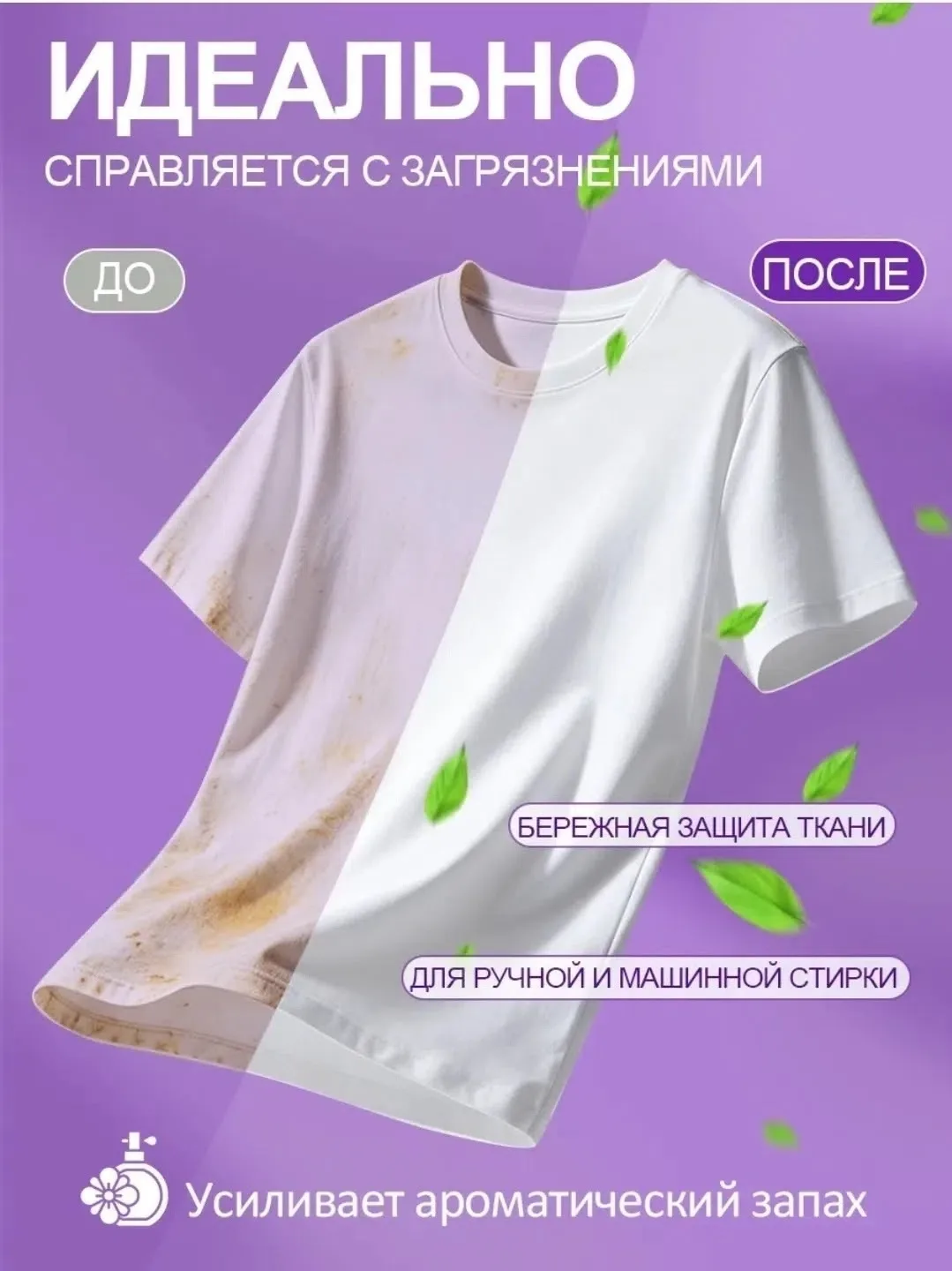 Жилет Масса — фото 3