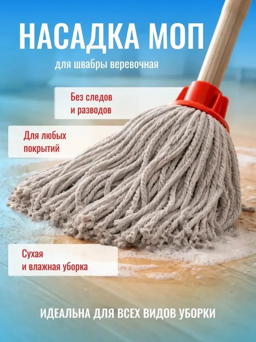 Жилет ОПИСАНИЕ — фото 2