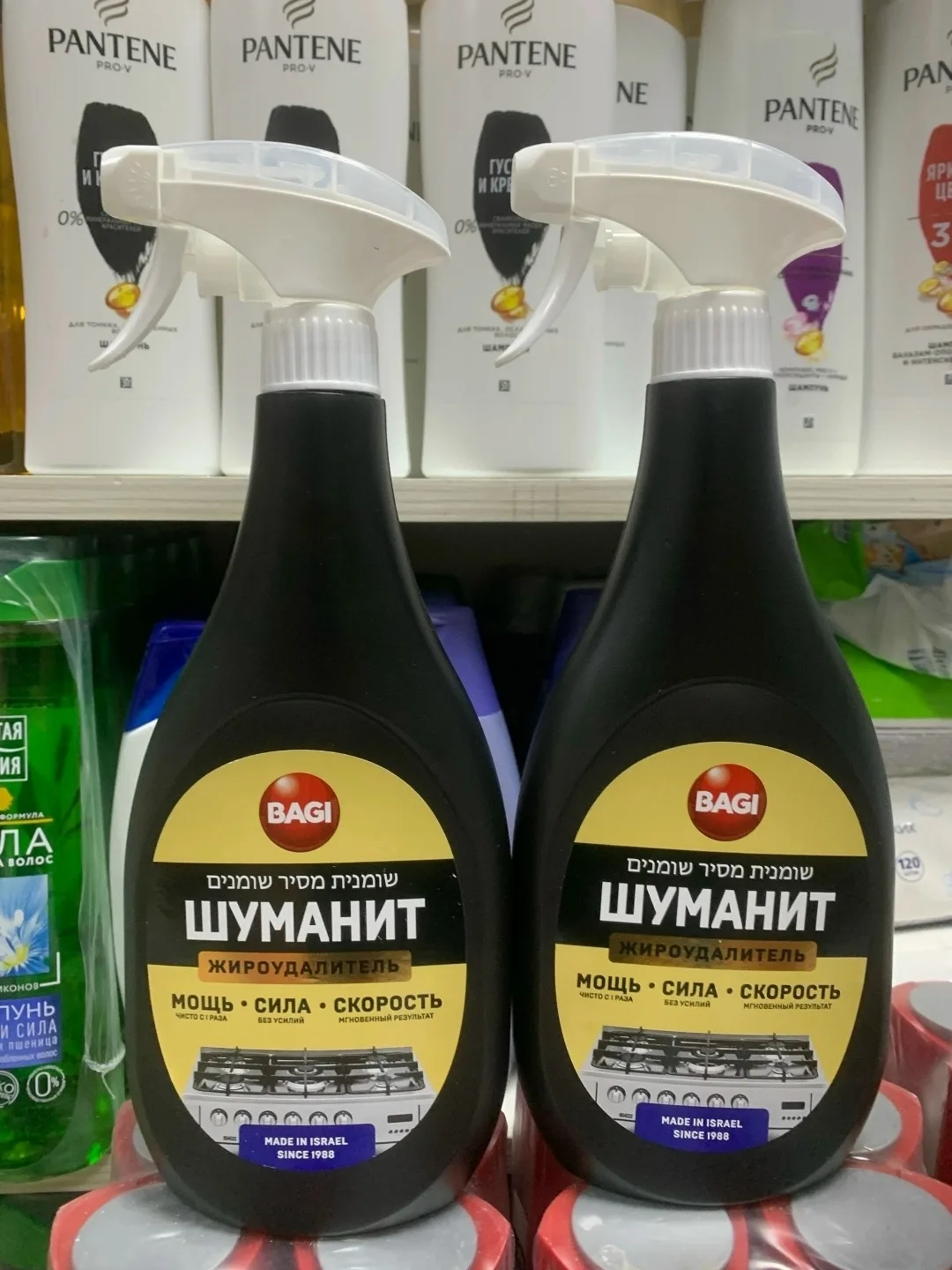 Тапки Оргинал даже очистить матор машина