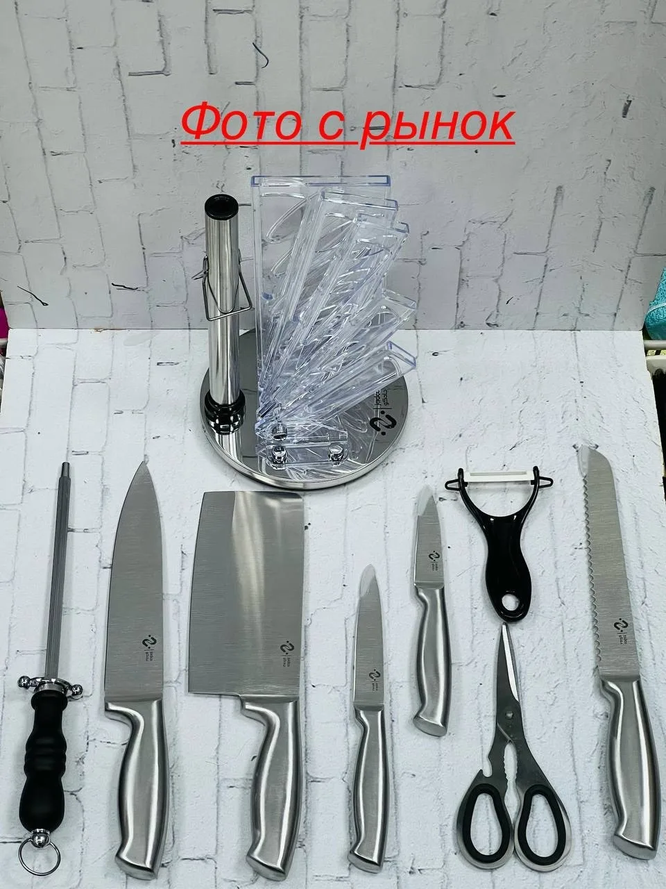 Набор ножей кухонных на подставке, лён — фото 2
