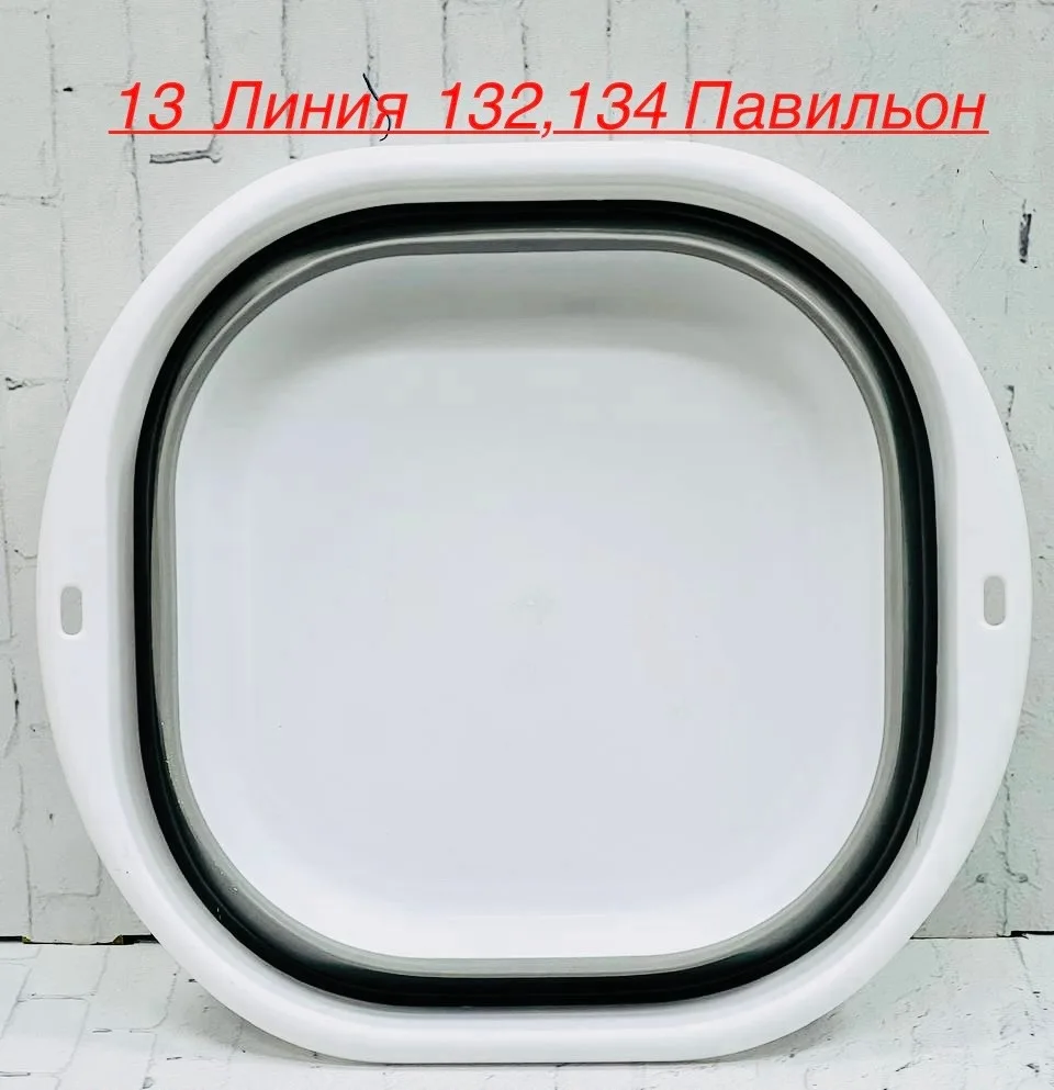 Посуда Тазик пластиковый складной 10 литров — фото 1