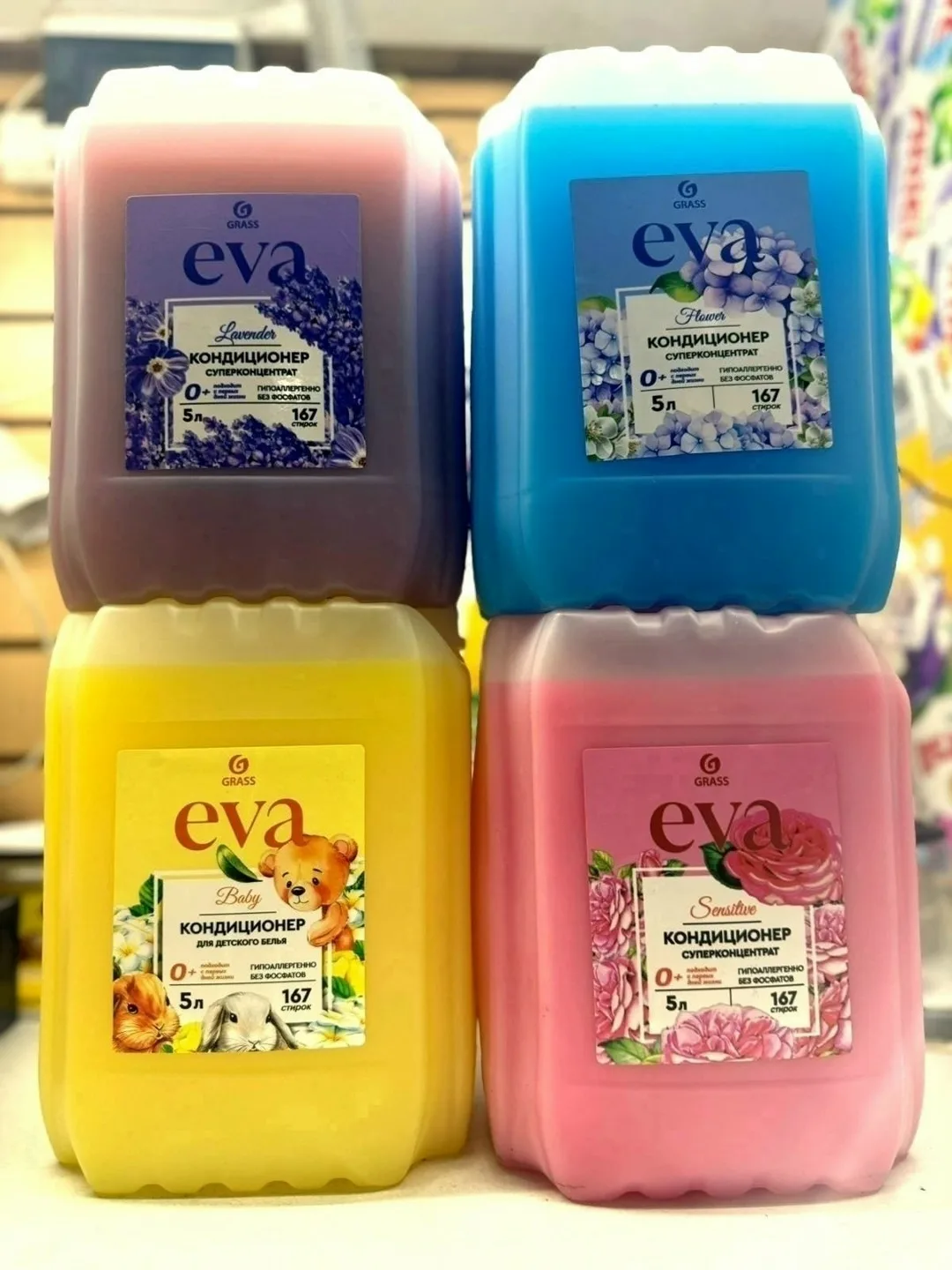 Рюкзак Grass Eva Flower
