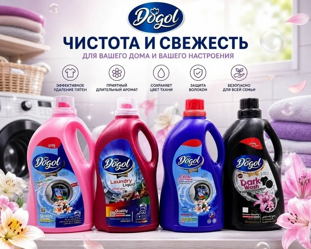 Игрушка Импорт — фото 1