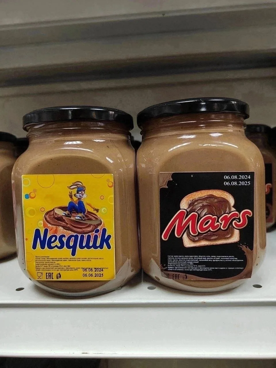 Игрушка ОТВЕЧАЕМ НА КАЧЕСТВО ТОВАРА, ЕСЛИ КУПЛЕНО — фото 2