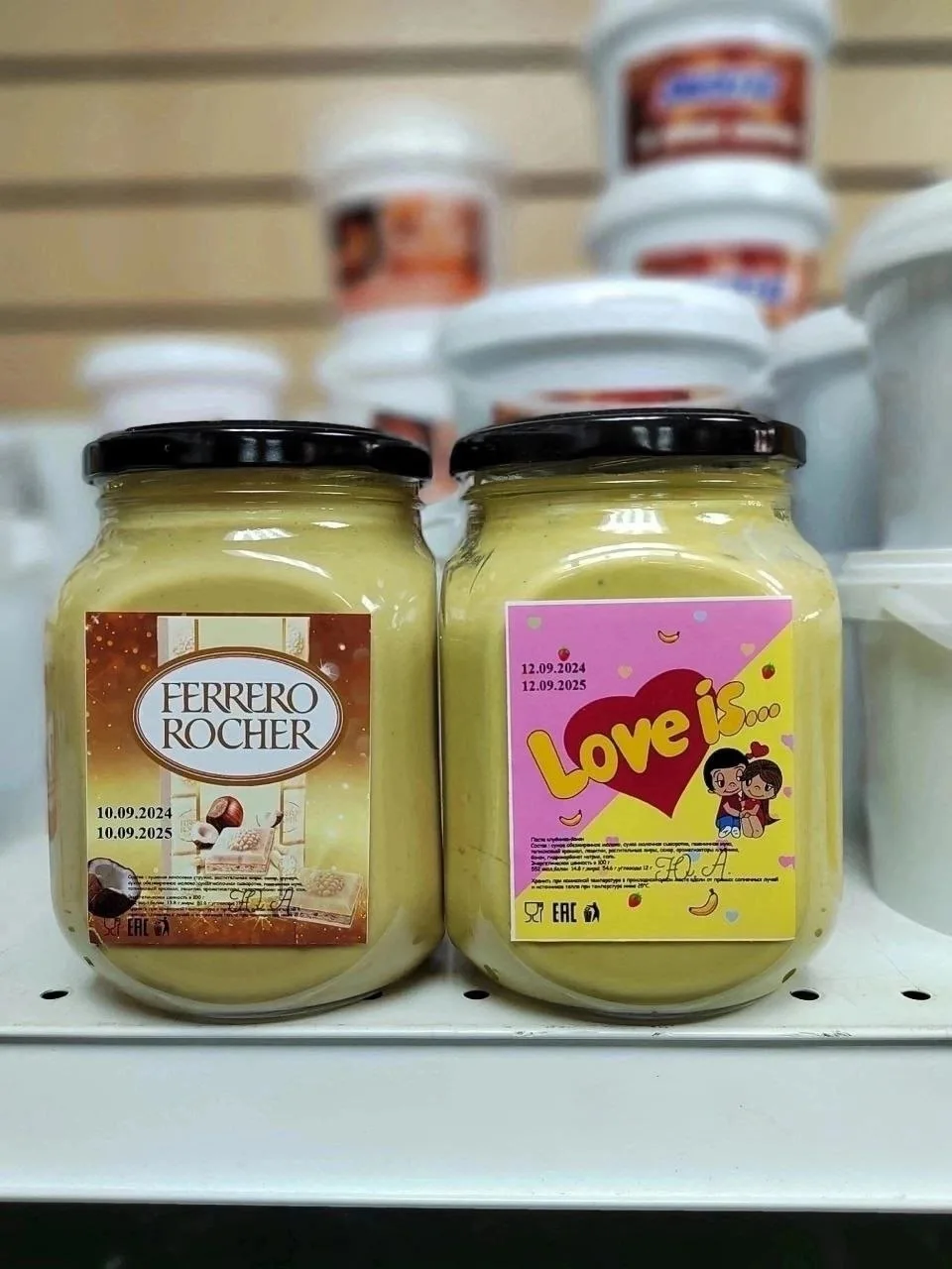 Игрушка ОТВЕЧАЕМ НА КАЧЕСТВО ТОВАРА, ЕСЛИ КУПЛЕНО — фото 5