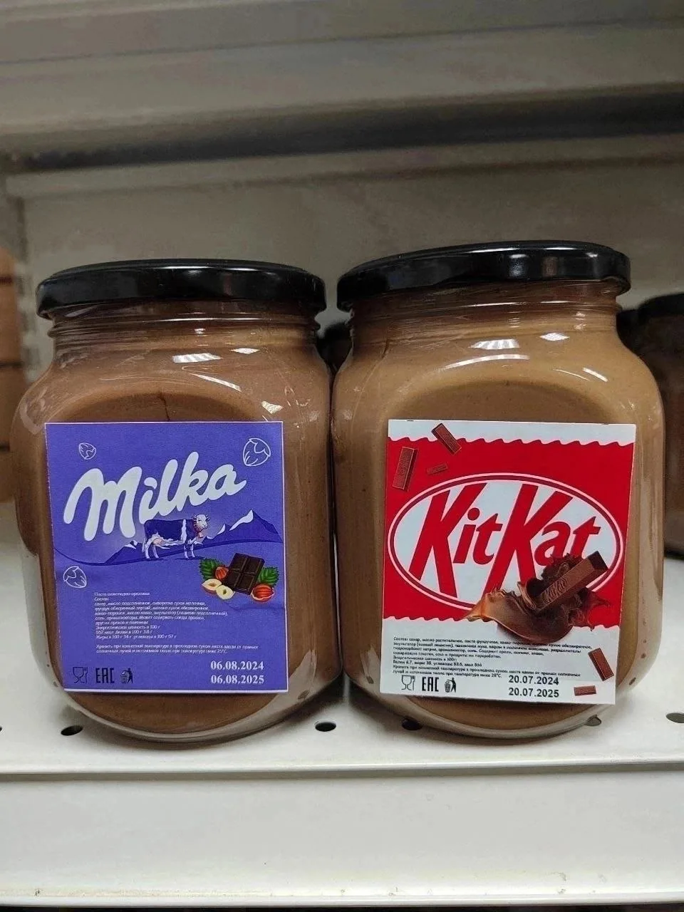 Игрушка ОТВЕЧАЕМ НА КАЧЕСТВО ТОВАРА, ЕСЛИ КУПЛЕНО — фото 9